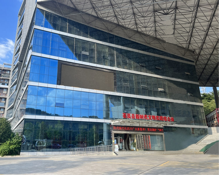 苍溪新时代文明实践综合体。苍溪县融媒体中心供图