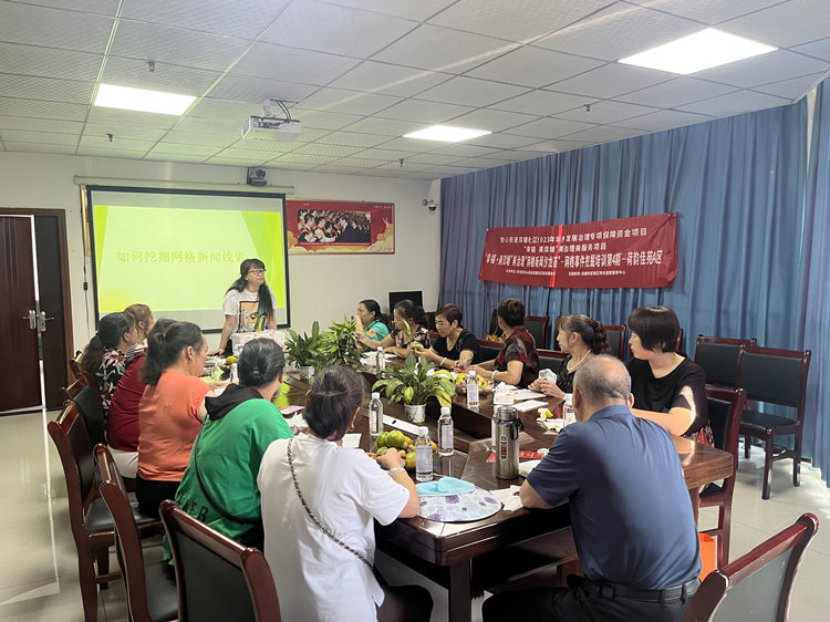 交流現場。雙塘社區供圖