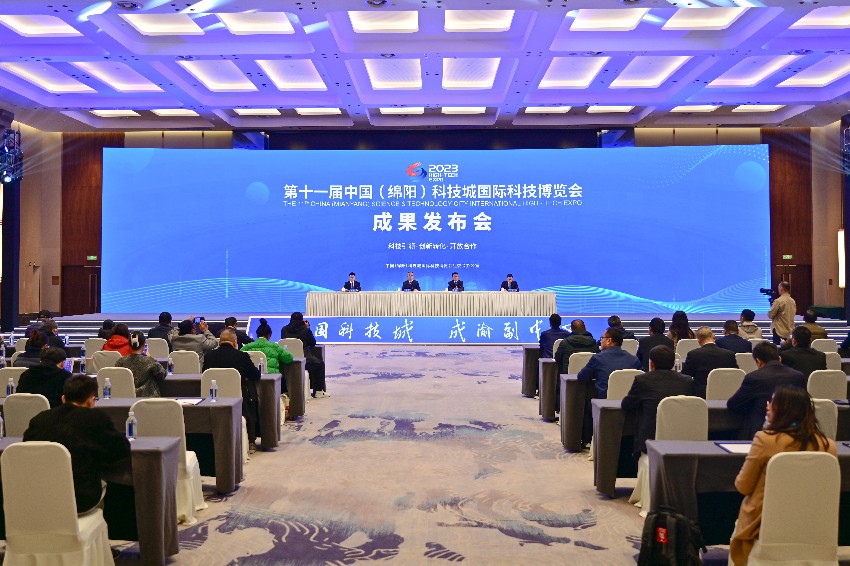 成果发布会现场。杜康摄