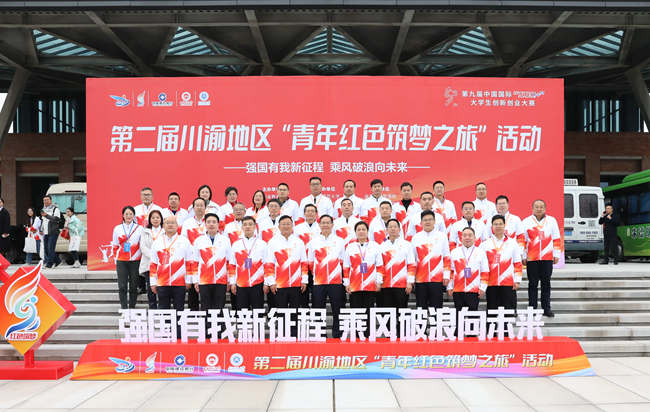 LOCAL17011569098004NBEGNN1O4.jpg