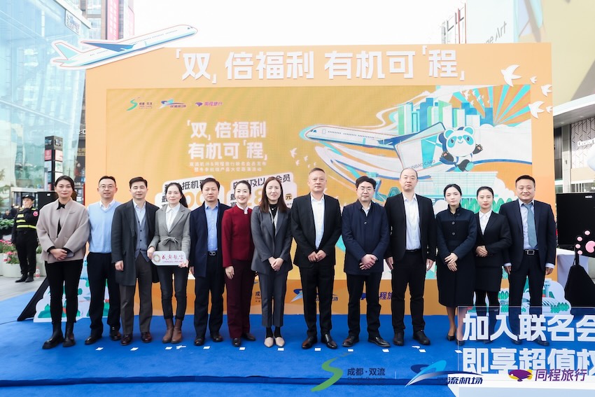 活动现场。活动方供图