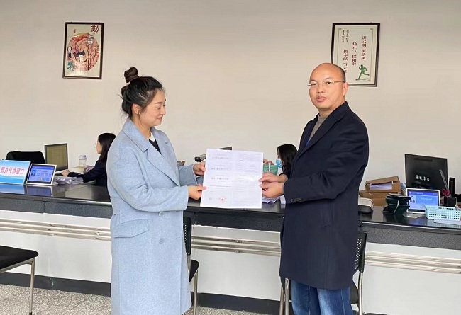 发证现场。虞芳琳供图