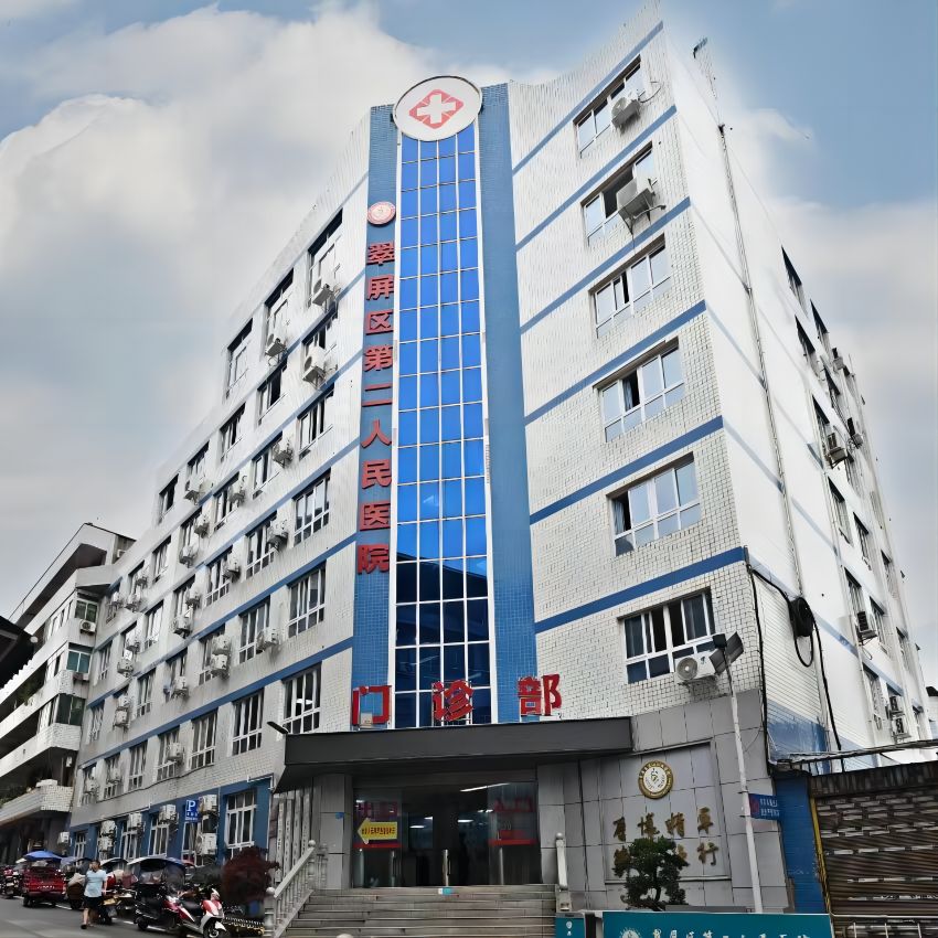 省级县域医疗次中心-宜宾市翠屏区白花镇中心卫生院。王铁松供图