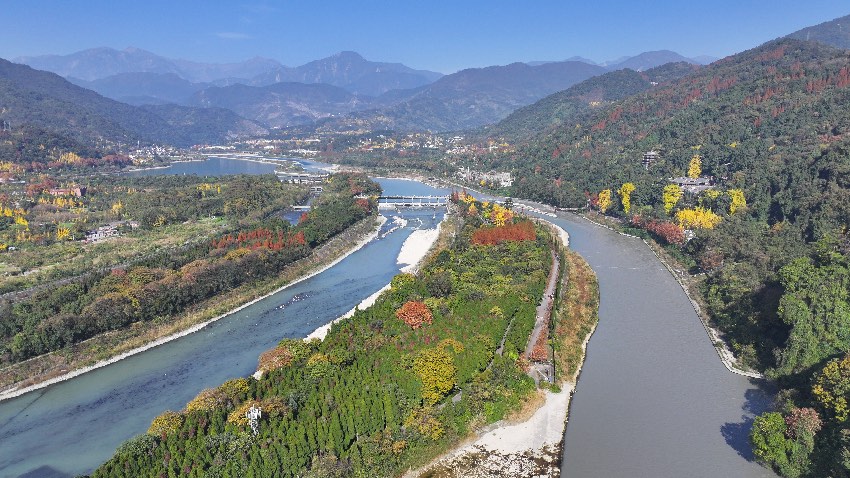 都江堰。四川省都江堰水利发展中心供图
