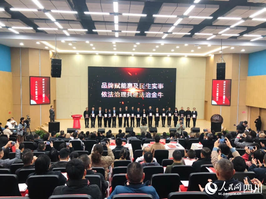 活动现场。邓芸摄