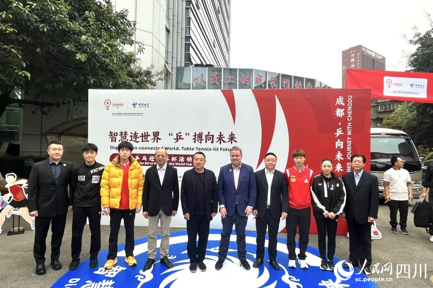 活动现场合影。人民网 赵祖乐摄