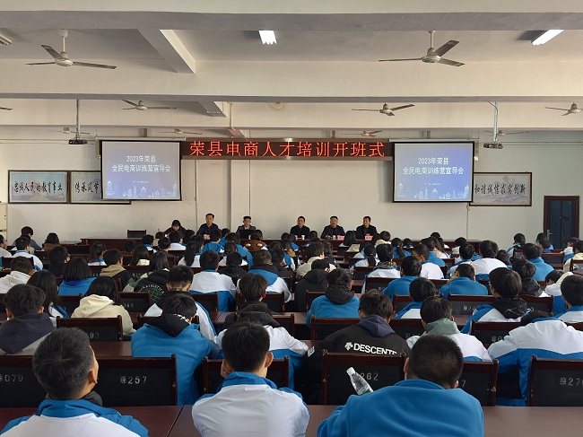 培训班现场。李晨昕供图