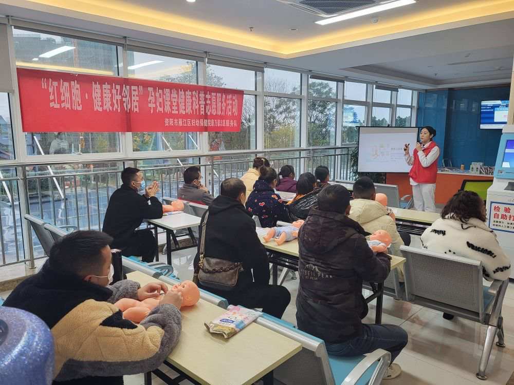 “红细胞 ·健康好邻居”志愿服务活动。雁江区委宣传部供图