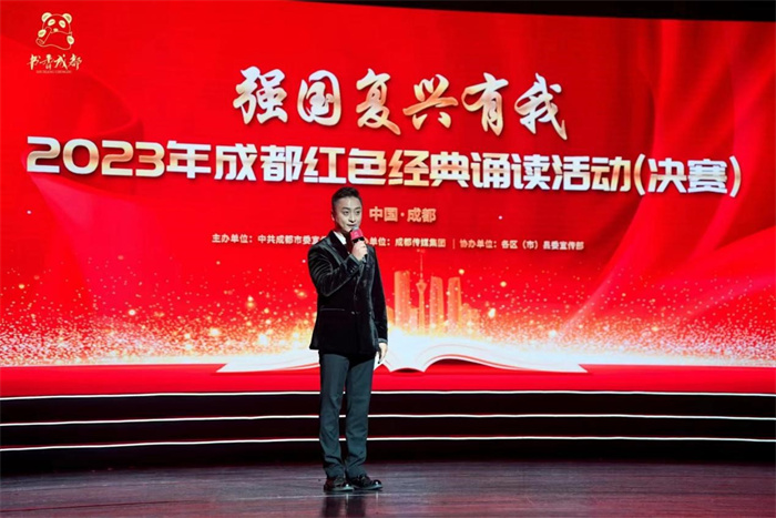 活动现场。主办方供图