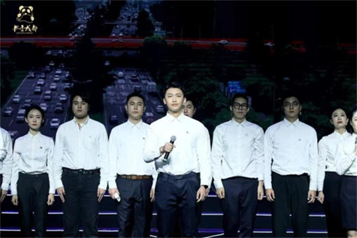 活动现场。主办方供图