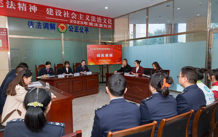 模拟调解现场。攀枝花市税务局供图