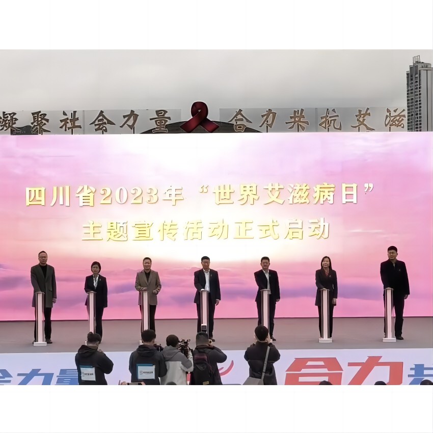 活动现场。主办方供图