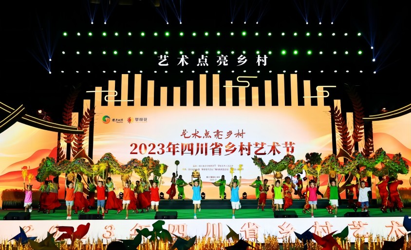 艺术节现场。米易县融媒体中心供图