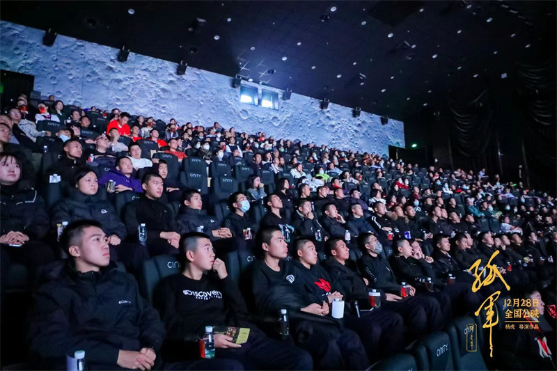 首映礼现场。主办方供图