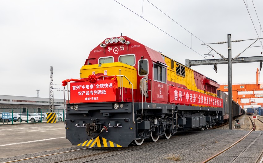 首列“中老泰”全鐵快速農產品專列運抵成都國際鐵路港。青白江區委宣傳部供圖