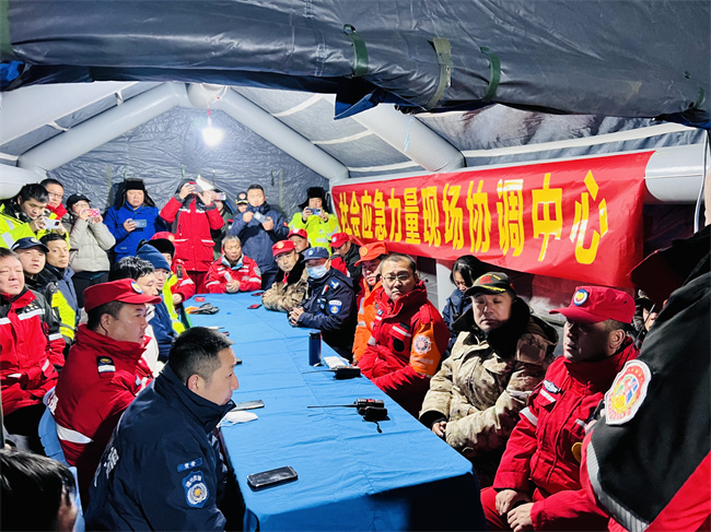 成都授漁公益發展中心代表四川省派出3人前往災區協助應急管理部建立“社會應急力量現場協調中心”。四川省應急管理廳供圖