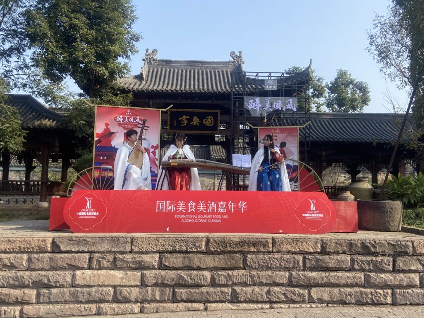 活动现场。翠屏区融媒中心供图