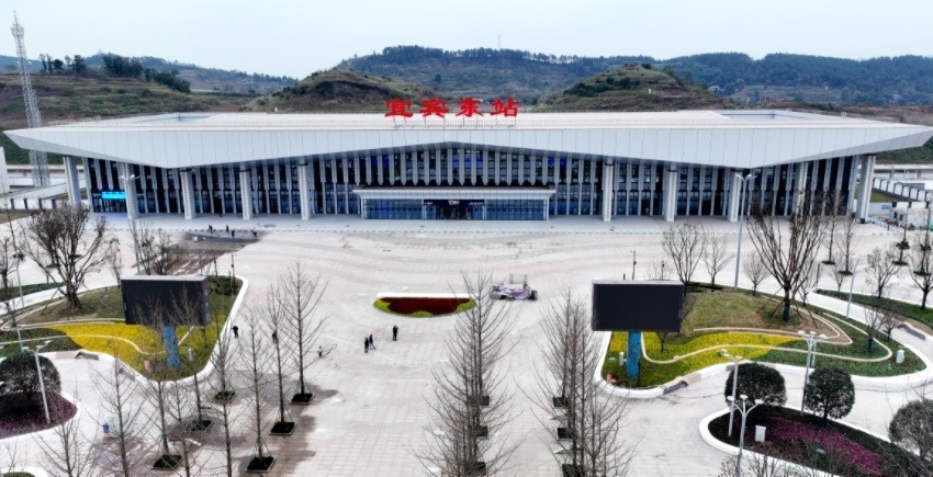宜宾东站。中铁成都局集团有限公司供图