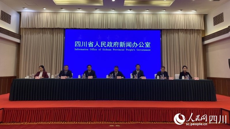 新闻发布会现场。杨妍冰摄
