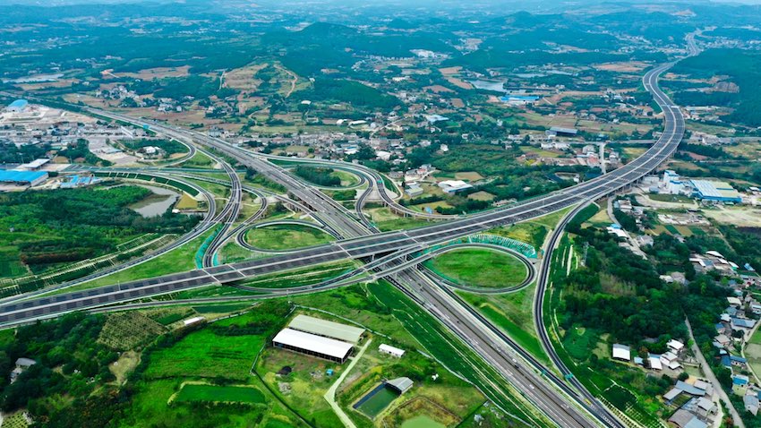 绵阳至苍溪高速公路永明枢纽互通。四川省交通运输厅供图
