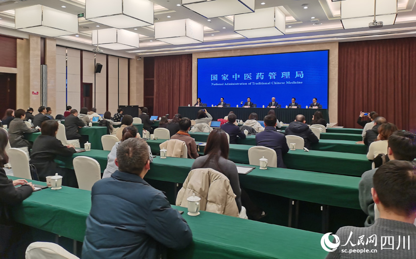 新闻发布会现场 人民网记者 刘海天摄