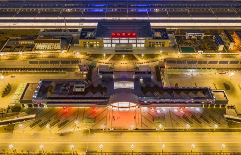 攀枝花南站。中国十九冶集团供图