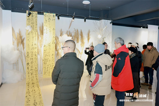 活动现场。涪城区文化馆供图