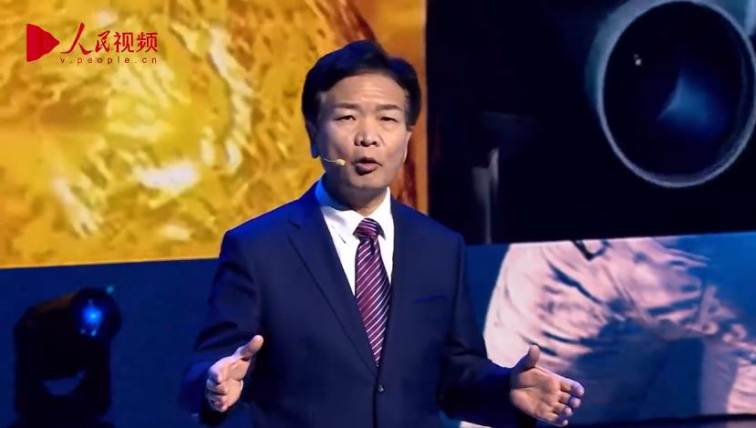 中國電科首席科學家柴霖：從成都出發 我們把青春寫在萬米蒼穹
