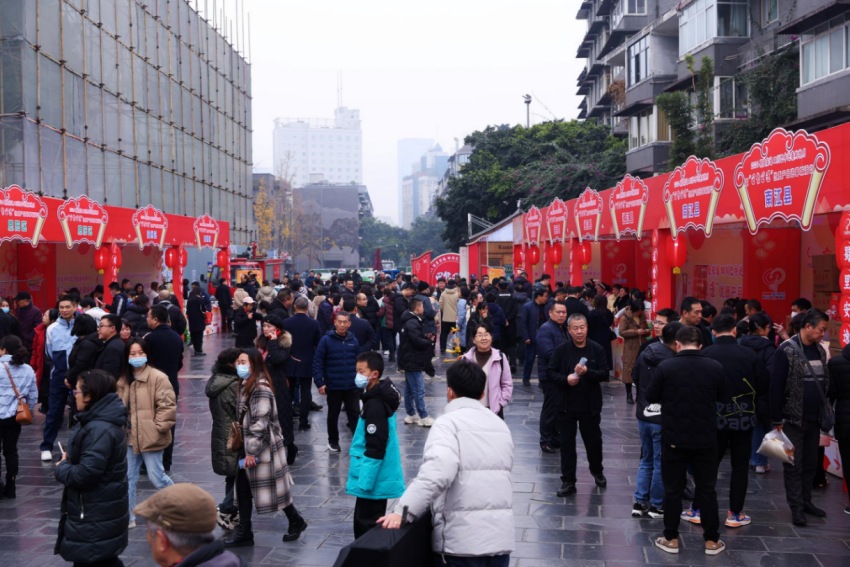 活动现场。巴中市商务局供图