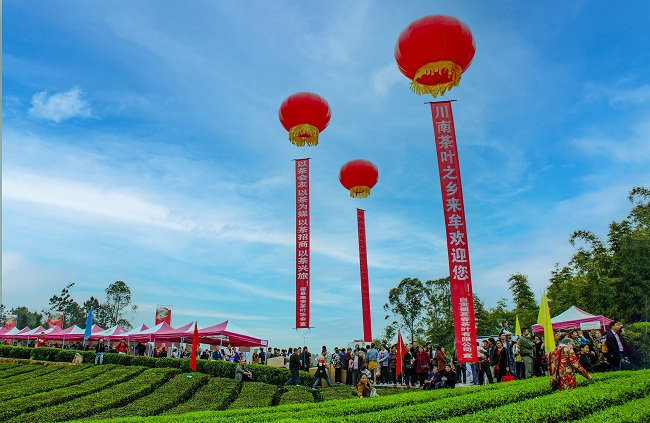 一洞桥文旅活动。张庆麟供图