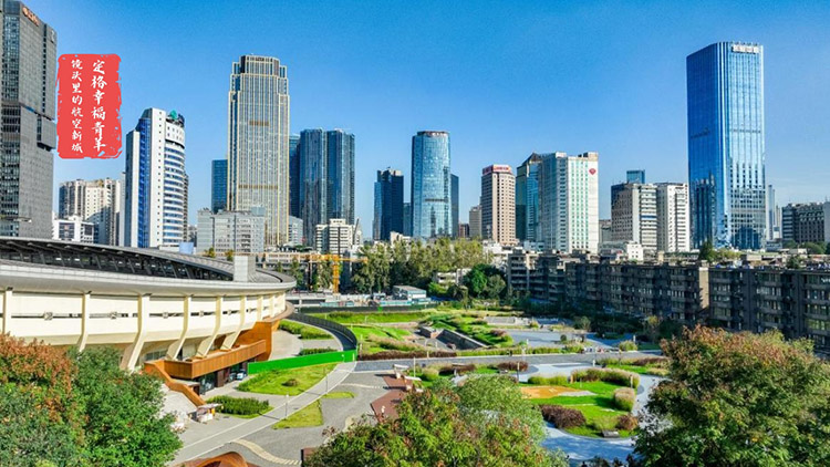 青羊区东华门遗址。青羊区委宣传部供图