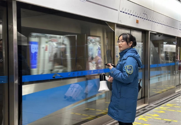 地铁工作人员。成都轨道集团 廖雪芝供图
