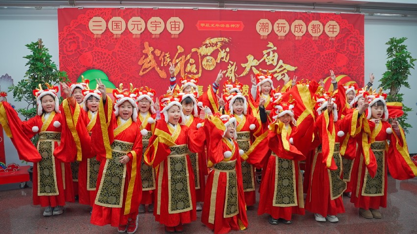 2024武侯祠成都大廟會小喜神亮相。主辦方供圖