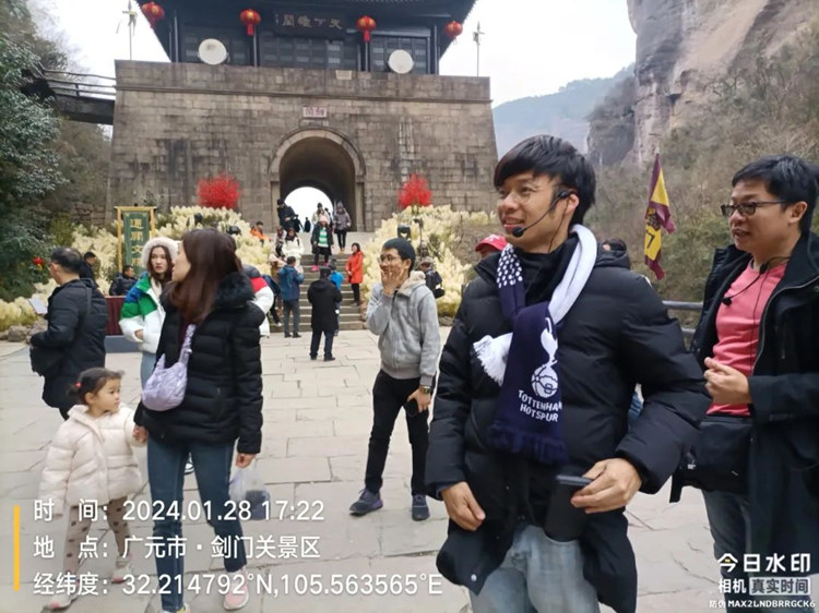 泰国游客畅游剑门关景区。剑门关景区供图
