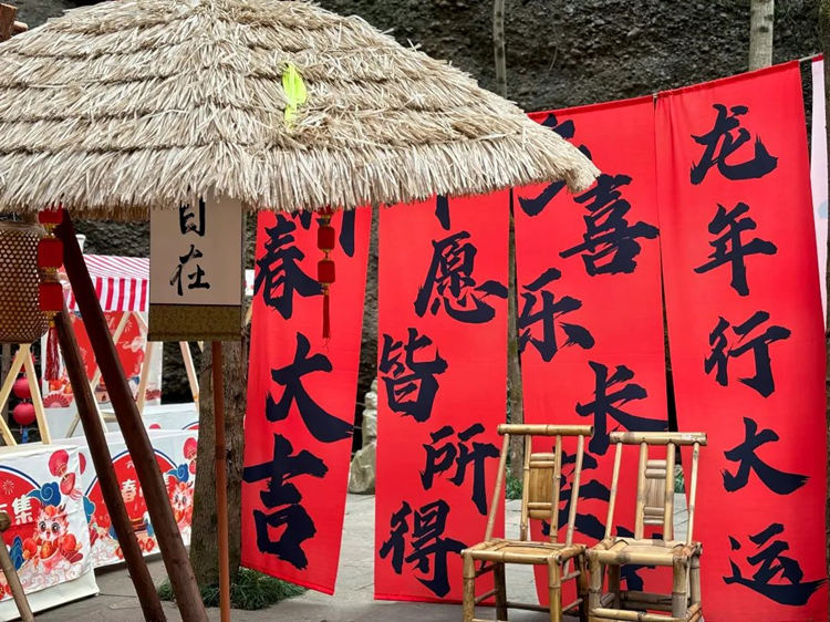 新春集市。剑阁县委宣传部供图