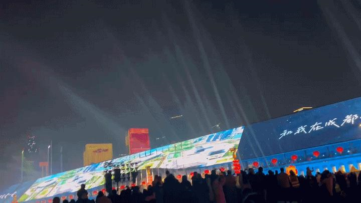 “天府畫卷”的大屏播放歌曲。天府新區融媒體中心供圖