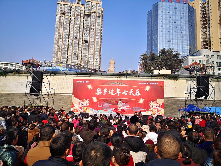 “梨乡过年七天乐”文艺节目演出现场。苍溪县融媒体中心供图