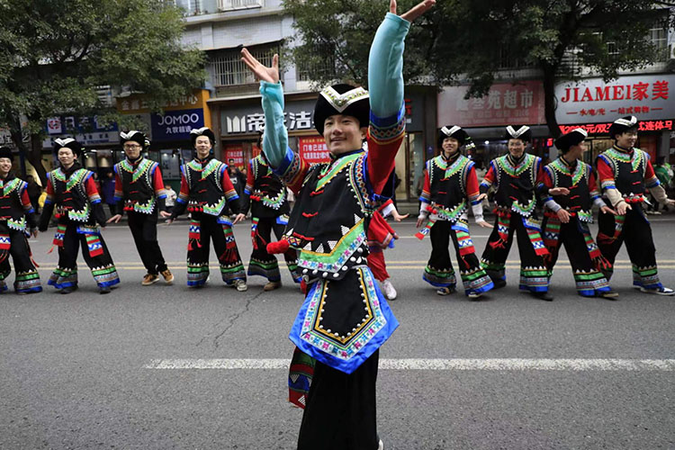 民族民间舞表演。珙县县委宣传部供图