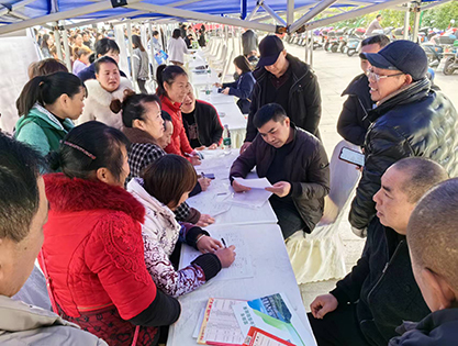 簡陽市2024年春節返鄉人才招聘會臨空經濟產業園企業專場。簡陽融媒供圖