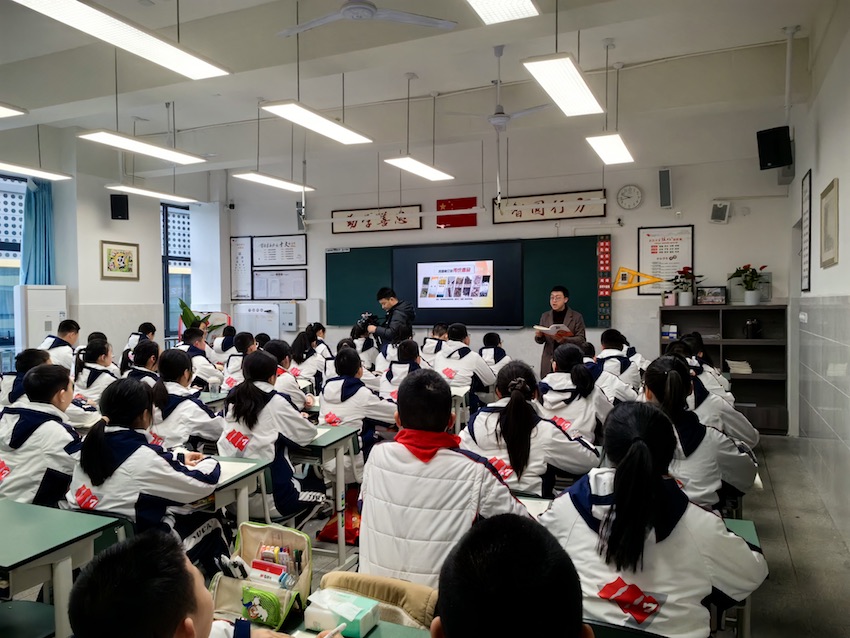 禁毒教育进课堂。成都市公安局供图