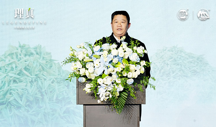 名山區委副書記、區長周萬友致辭。主辦方供圖