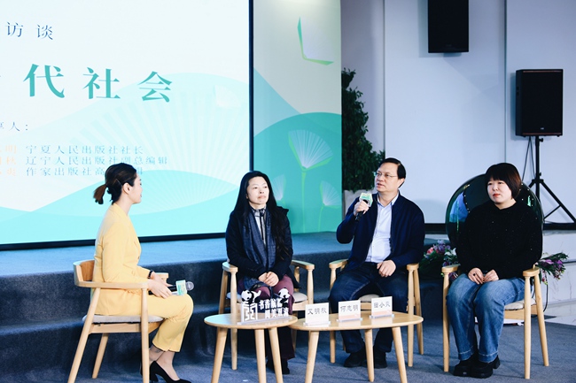 “春天裡的文學對話——何建明成都雙流文學周”拉開帷幕 雙流區委宣傳部供圖