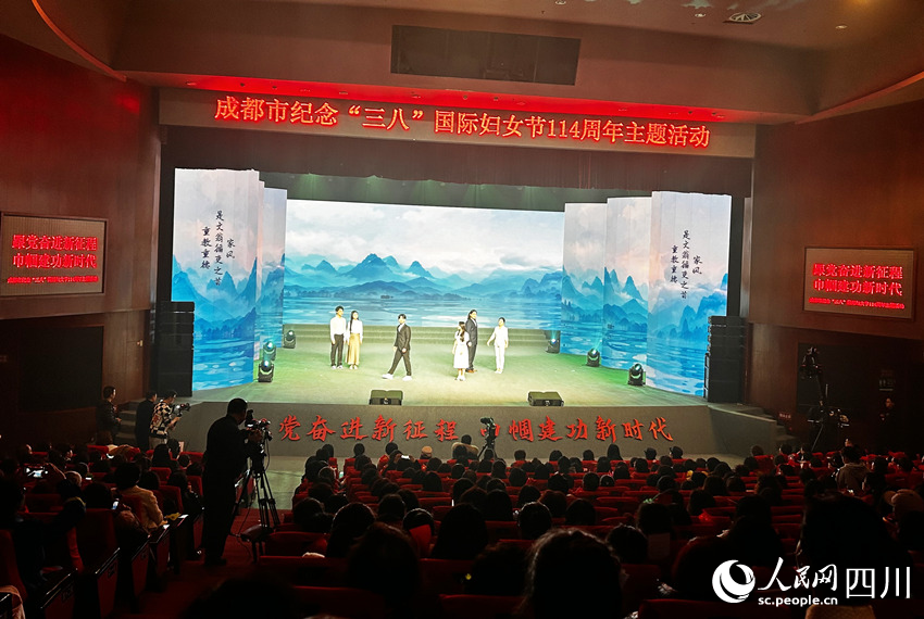 活动现场。人民网 彭茜摄