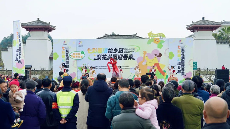 活動現場。天府新區融媒體中心供圖