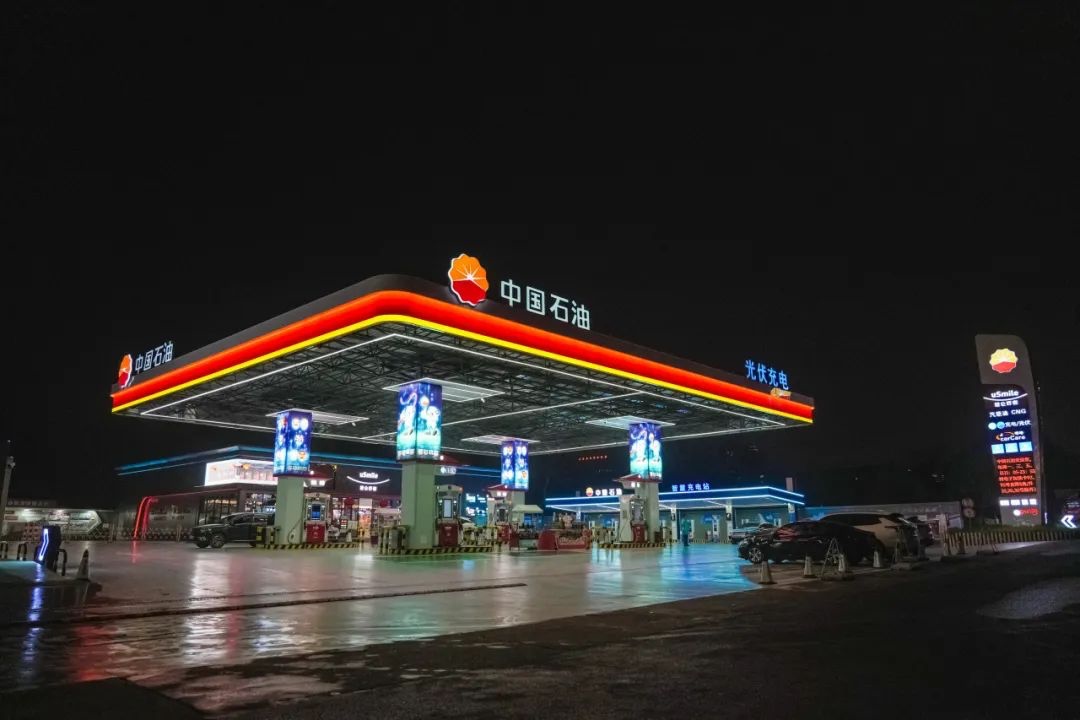 中國石油四川銷售加油站。四川銷售公司供圖