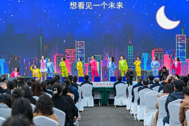 2024四川省春季文旅推介活動現場表演。活動主辦方供圖