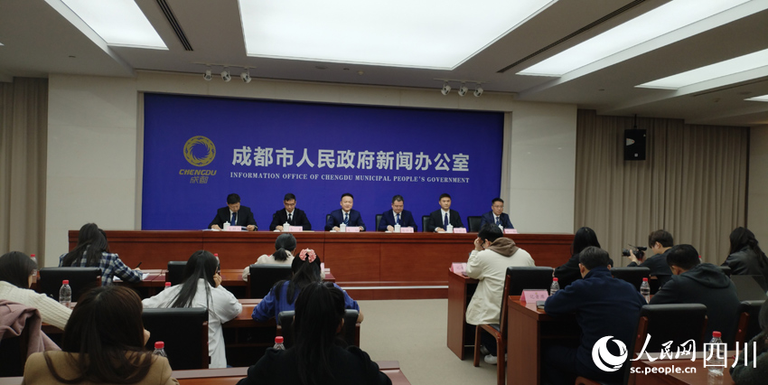 新闻发布会现场。人民网记者 刘海天摄