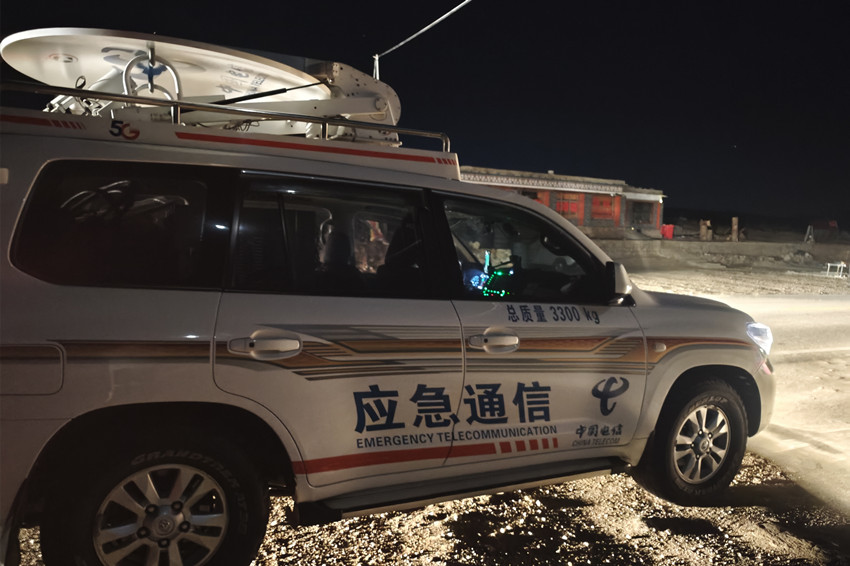 中國電信應急通訊保障車。中國電信四川公司供圖