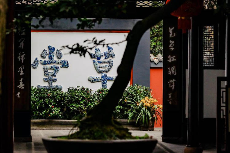 成都首条酒旅融合线路——杜甫草堂。主办方供图