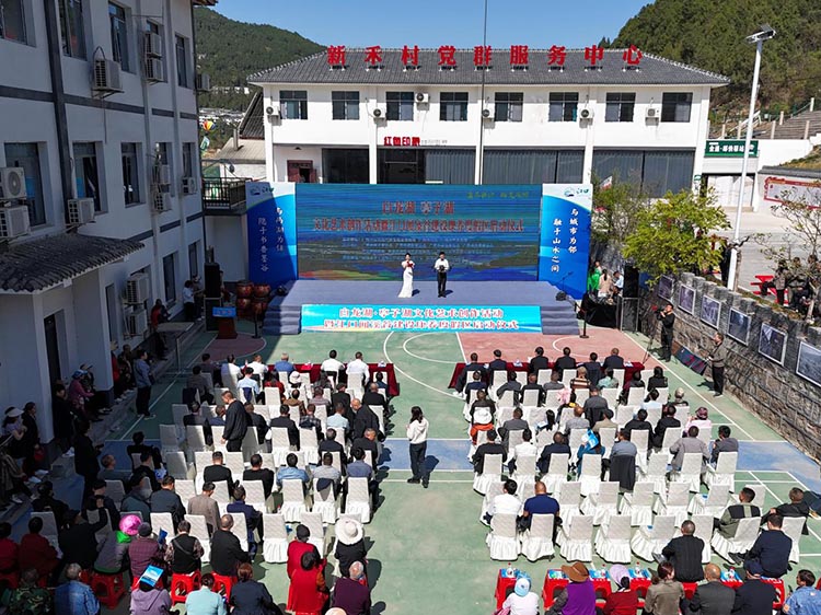 启动仪式现场。张珂供图